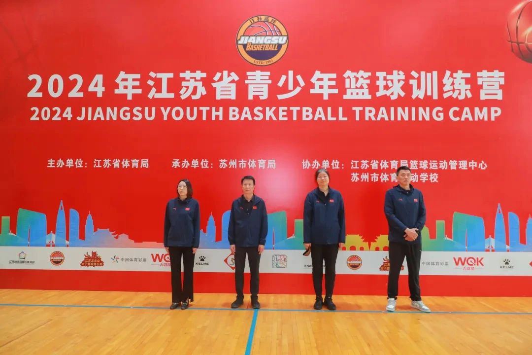 如何在篮球训练营中改善比赛策略?_2